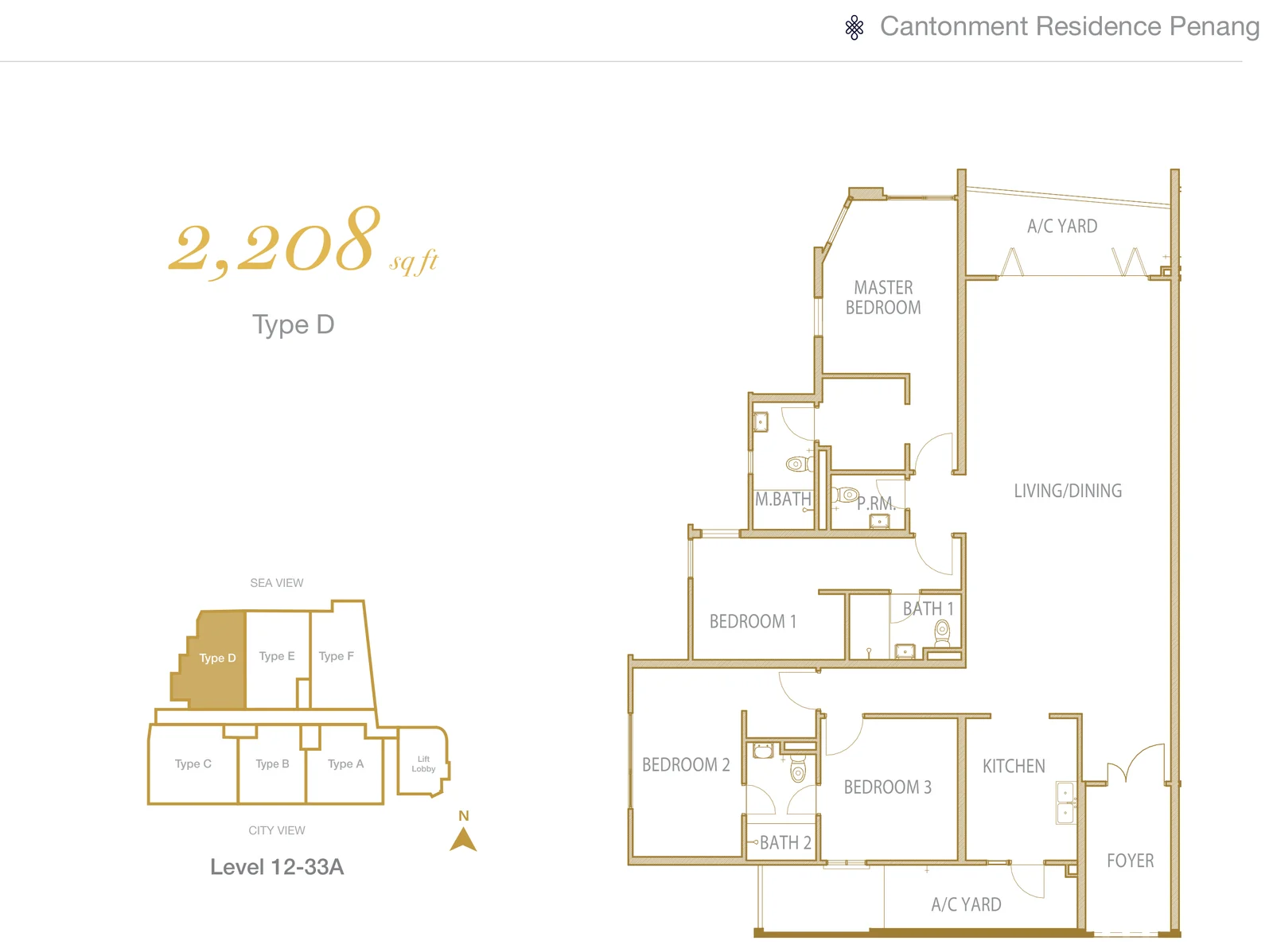 Cantonment Residence Type D floor plan